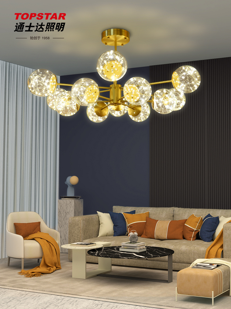 Topstar Molecular Chandelier Modern Simple Living Room Nordic Network Celebrity Light
