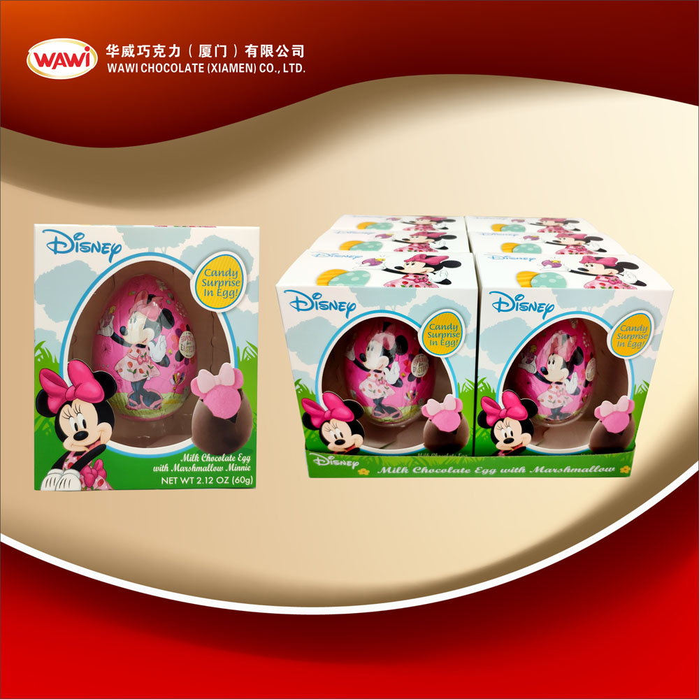 60g Disney Mickey Milk σοκολάτα αυγό