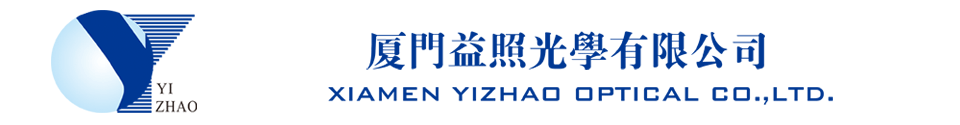 Xiamen Yi Zhao οπτική συνεργασία, Ltd.