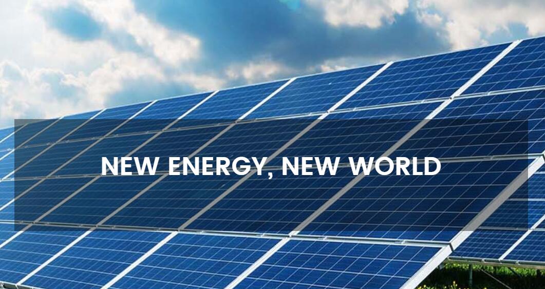Xiamen Solar First Energy Technology Co, Ltd