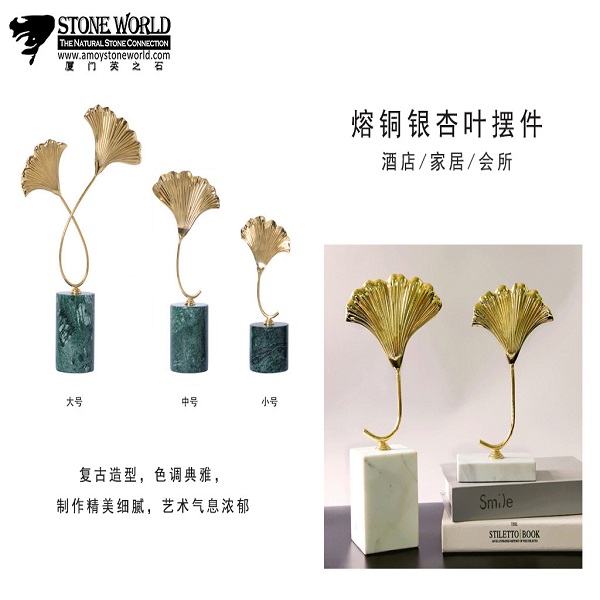 Real Bronze Metal Ginkgo Leaf Αρχική Διακόσμηση Αξεσουάρ με Μάρμαρο Βάση