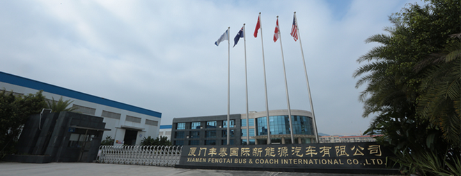 Xiamen Fengtai λεωφορείο και Coach International Co., Ltd.