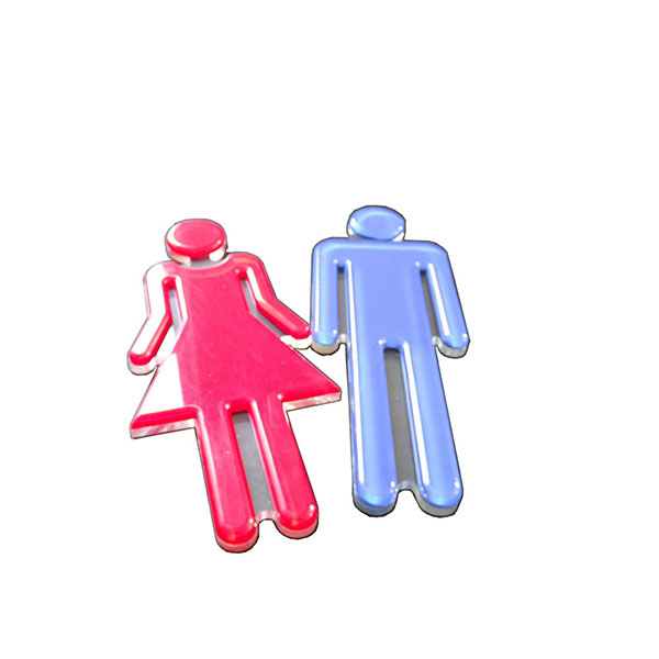 Αυτοκόλλητο τοίχου προσαρμοσμένο δημιουργικό ακρυλικό λογότυπο αρσενικό ή θηλυκό σήμα τουαλέτας
