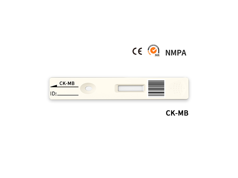 CK-MB γρήγορη ποσοτική δοκιμή