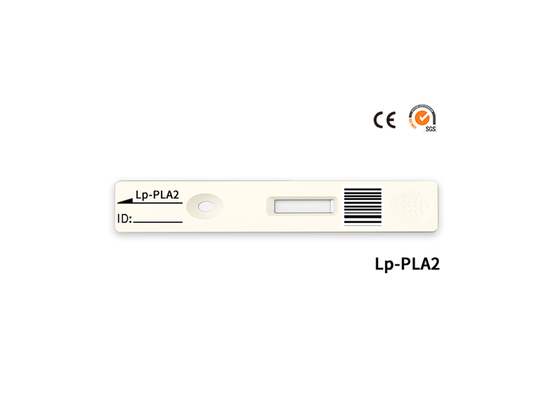 LP-PLA2 ταχεία ποσοτική δοκιμή