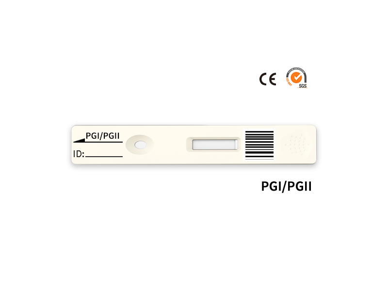 PGI / PGII Ταχεία ποσοτική δοκιμή