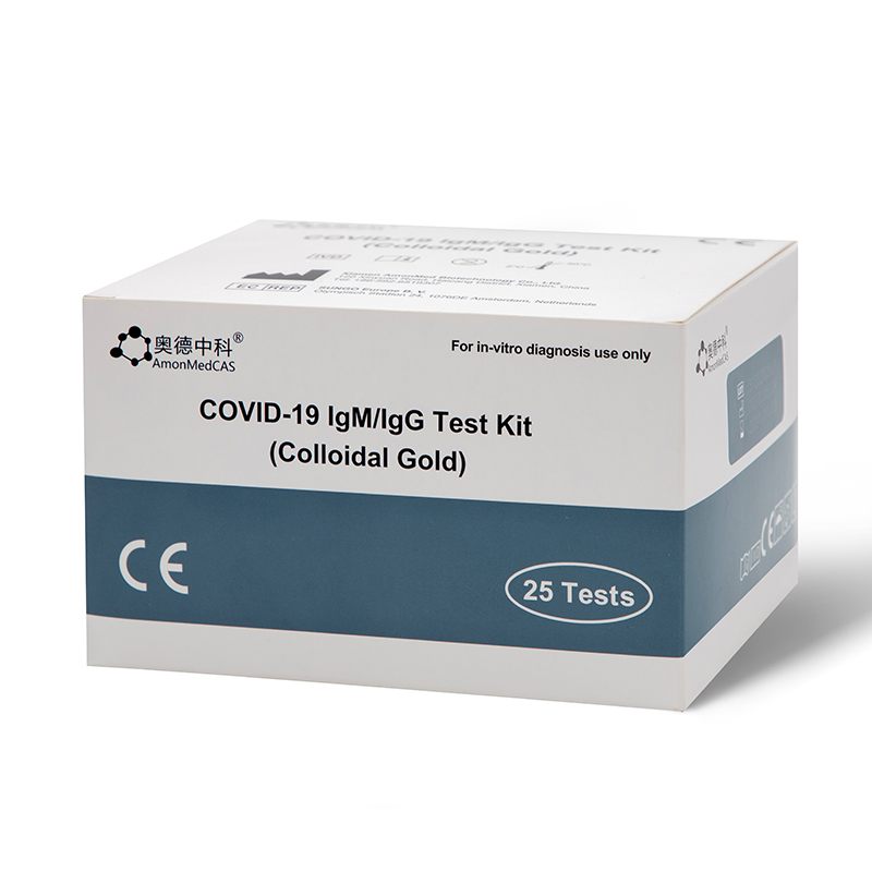 Covid-19 IgM/IgG ακριβή κιτ δοκιμής ταχείας αντισωμάτων