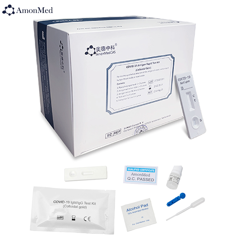 Ταχείες δοκιμές αντιγόνου σάλιου COVID-19 IgM/IgG Ακριβή κιτ ταχείας δοκιμής αντισωμάτων