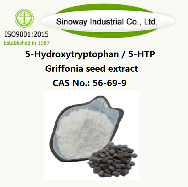 Εκχύλισμα σπόρων Griffonia / 5-Hydroxytryptophan / 5-HTP 56-69-9