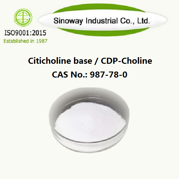 Βάση κιτιχολίνης / CDP-Choline 987-78-0