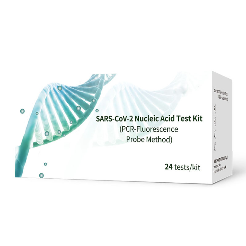 Κιτ δοκιμής νουκλεϊκού οξέος SARS-CoV-2 (Μέθοδος ανιχνευτή PCR-Fluorescence Probe)