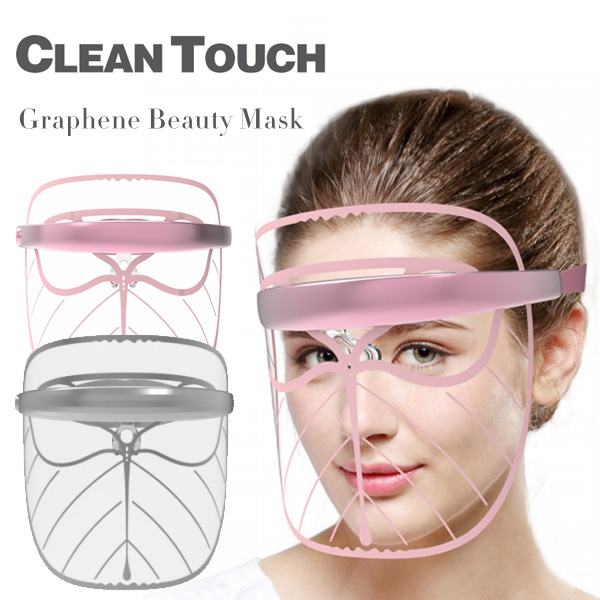 Εγχειρίδιο χρήσης Graphene Beauty Mask Pink Grey