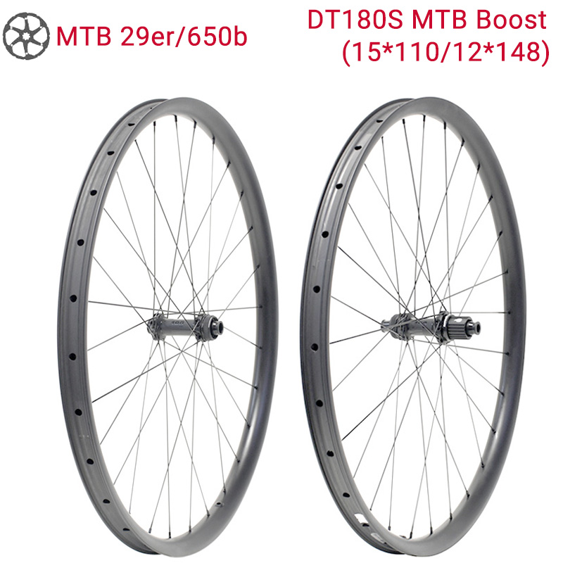 LightCarbon Mountain Bike Carbon Wheel DT180S MTB Boost Carbon Wheel