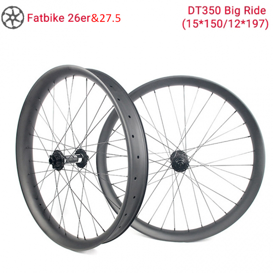 Lightcarbon 26er&amp;27.5 Fatbike Carbon Wheels DT350 Big Ride Snow Bike Carbon Wheels